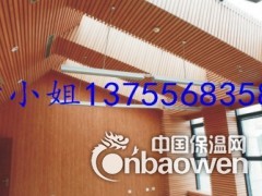 共青城市生态木厂家，酒店装饰吊顶，大小长城板图2