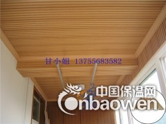 上栗县生态木厂家，酒店装饰吊顶，大小长城板图3