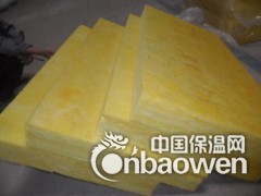批发玻璃棉板 玻璃棉制品 欧文斯科宁一级代理图3