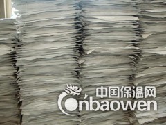 STP真空保温板 厂家直销图3