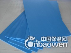 专业批发 欧文斯科宁聚苯乙烯挤塑板 b1级挤塑板 防火挤塑板图2
