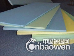 专业批发 欧文斯科宁聚苯乙烯挤塑板 b1级挤塑板 防火挤塑板图3