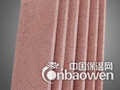 热销推荐 热固性聚苯板 不燃真金板 外墙装饰 一体板图2