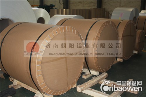 0.7mm铝卷表面附上牛皮纸