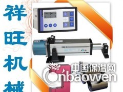 高精度纠偏传感器XW-CSB02图2