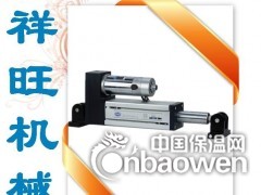 厂家供应直流超声波纠偏机图2