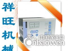 厂家供应直流超声波纠偏机图3