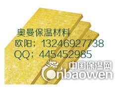 东莞外墙保温隔热岩棉厂家批发图3