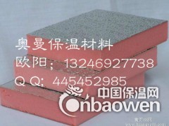 东莞挤塑板厂家供应图2