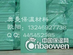 东莞挤塑板厂家供应图3