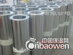 0.8mm保温用铝皮--【铝皮】图2