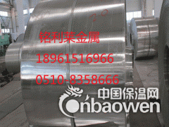 3003保温铝卷 防腐耐腐铝卷 铝卷板图3