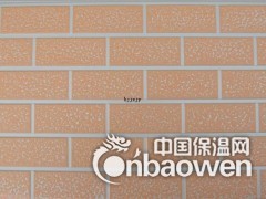 金属外墙铝板施工的前提条件图3