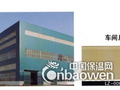 宾馆外墙装修用金属外墙装饰板图2