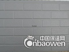 宾馆外墙装修用金属外墙装饰板图3