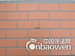 金属压花保温板厂家图2