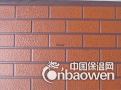 金属压花保温板厂家图3