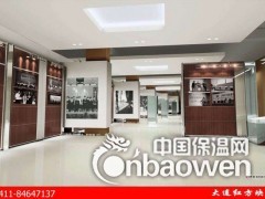 科学院档案馆工程计划书|博物馆施工制作图2