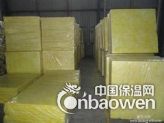 【现货保温隔热玻璃棉板.质优价廉】铝箔玻璃棉板厂家直销图2