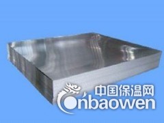 清苑特规铝板品质保证，价格优惠