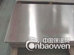阜平铝板、铝管厂家现货，价格优惠图2