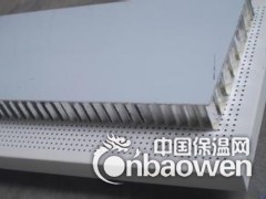 高阳铝蜂窝厂家现货，价格优惠图2