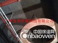 酒吧吸音隔音材料 酒吧隔音喷涂材料 植物纤维喷涂图2