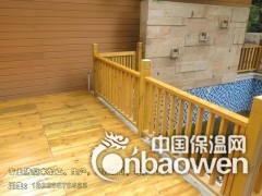 防腐木地板、户外地板图3