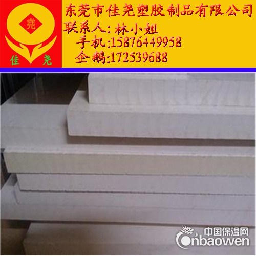 直销杜邦(AV-848 CF30）系列PEEK板/PEEK棒