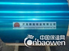 杭州0.5mm铝皮哪里有卖的图4