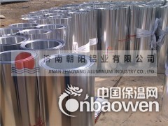 宁夏0.5mm铝皮-铝皮现货批发价格图3