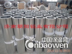电厂化工厂炼油厂用的保温铝皮图3