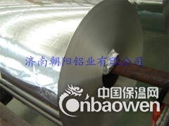 供应花纹铝卷-安徽0.6mm花纹铝卷价格图3
