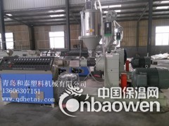 供应塑料板材设备，pp/pe,ABS,PS板材挤出生产线图2