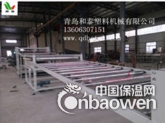 供应塑料板材设备，pp/pe,ABS,PS板材挤出生产线图3