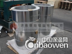 襄阳0.6mm铝皮哪里有卖的图2