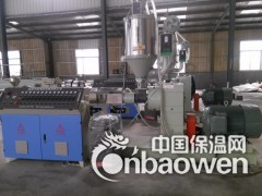 供应塑料片材挤出生产线， PE塑料片材设备图2