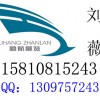 2016年馬來西亞國(guó)際制冷空調(diào)通風(fēng)及電力展覽會(huì)