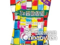 山东瓷砖粘接剂胶粉、砖上贴砖专用粘接剂、不空鼓不掉图3