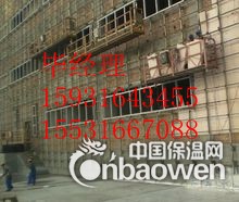 批发昌吉州酚醛复合板