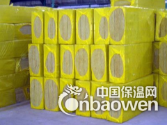 供应外墙岩棉板销售厂家,高端岩棉板批发价格图1