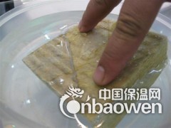 防火岩棉板价格,屋面保温岩棉板直销,外墙岩棉板生产厂家图2