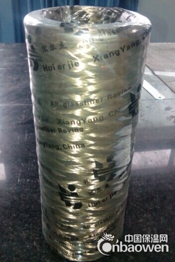 玄武岩纤维无捻粗纱