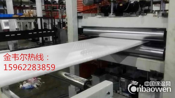 二氧化碳XPS挤塑发泡板生产线