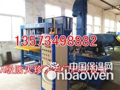 珍珠岩防火板 压板机主要技术指标图2