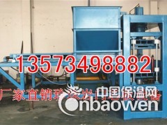 珍珠岩门芯板设备厂家欢迎考察批发图3