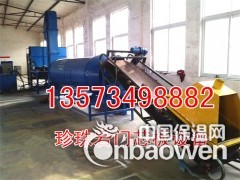 珍珠岩压块机全自动超低价图3