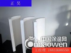 丽水硅酸钙管壳图3