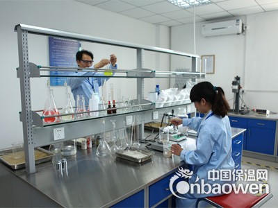 江苏卧牛山公司技术研究中心化学实验室