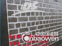 尾矿陶粒砌块砖图2
